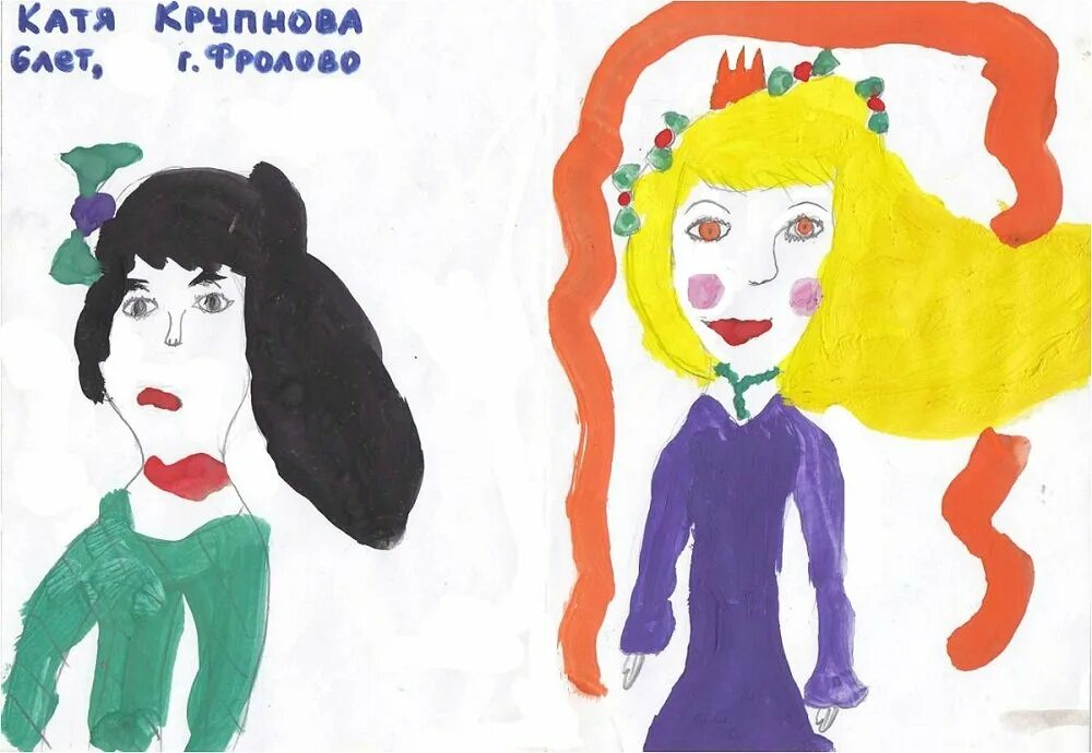 Добрый и злой образ. Образ доброго и злого человека. портрет доброго и злого. нарисовать добро и зло. добрый и злой рисунок.