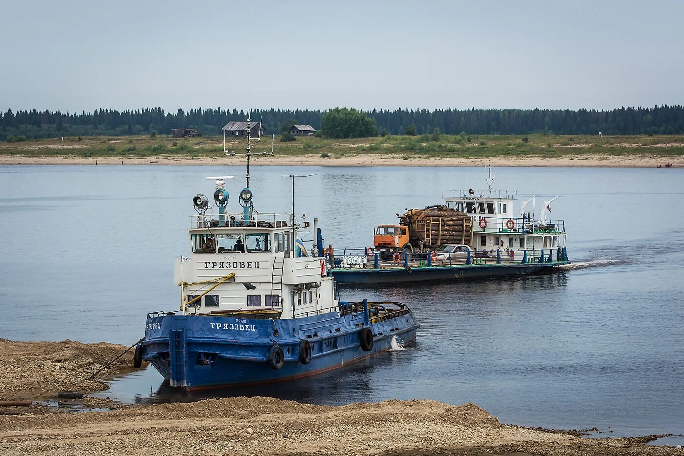 поселок двинской архангельской области. двинской березник арх обл. виноградовский район архангельская область. погода арх обл двинской березник. двинской березник арх обл.