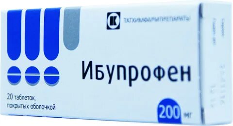 Ибупрофен таблетки 200мг взрослому