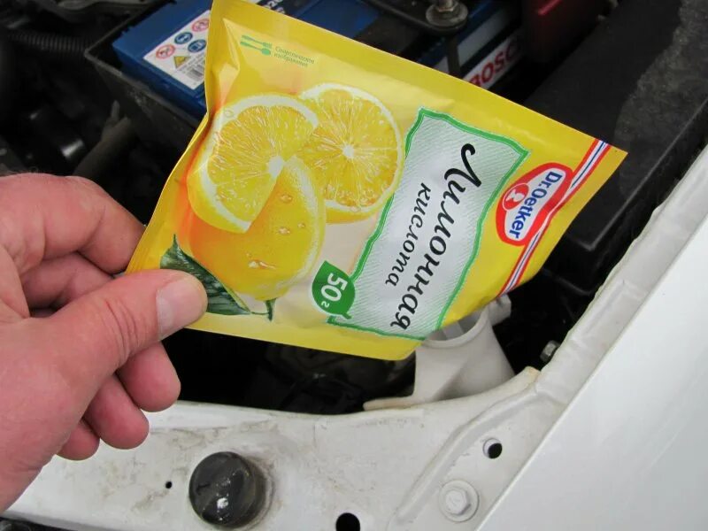 Очистка машинки лимонной. Тачки лимоны. Лимонная кислота для машины. Лимонная кислота для радиатора охлаждения. Лимонная кислота для стекол автомобиля.