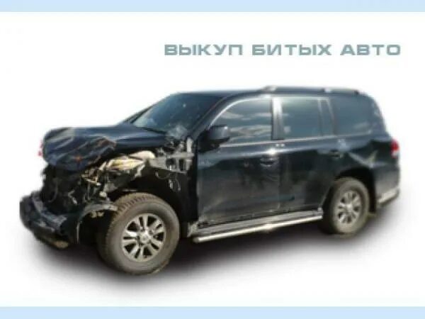 Битое авто краснодаре. Битое авто краснодаре. Битое авто краснодаре. Битая машина. Битое авто краснодаре.