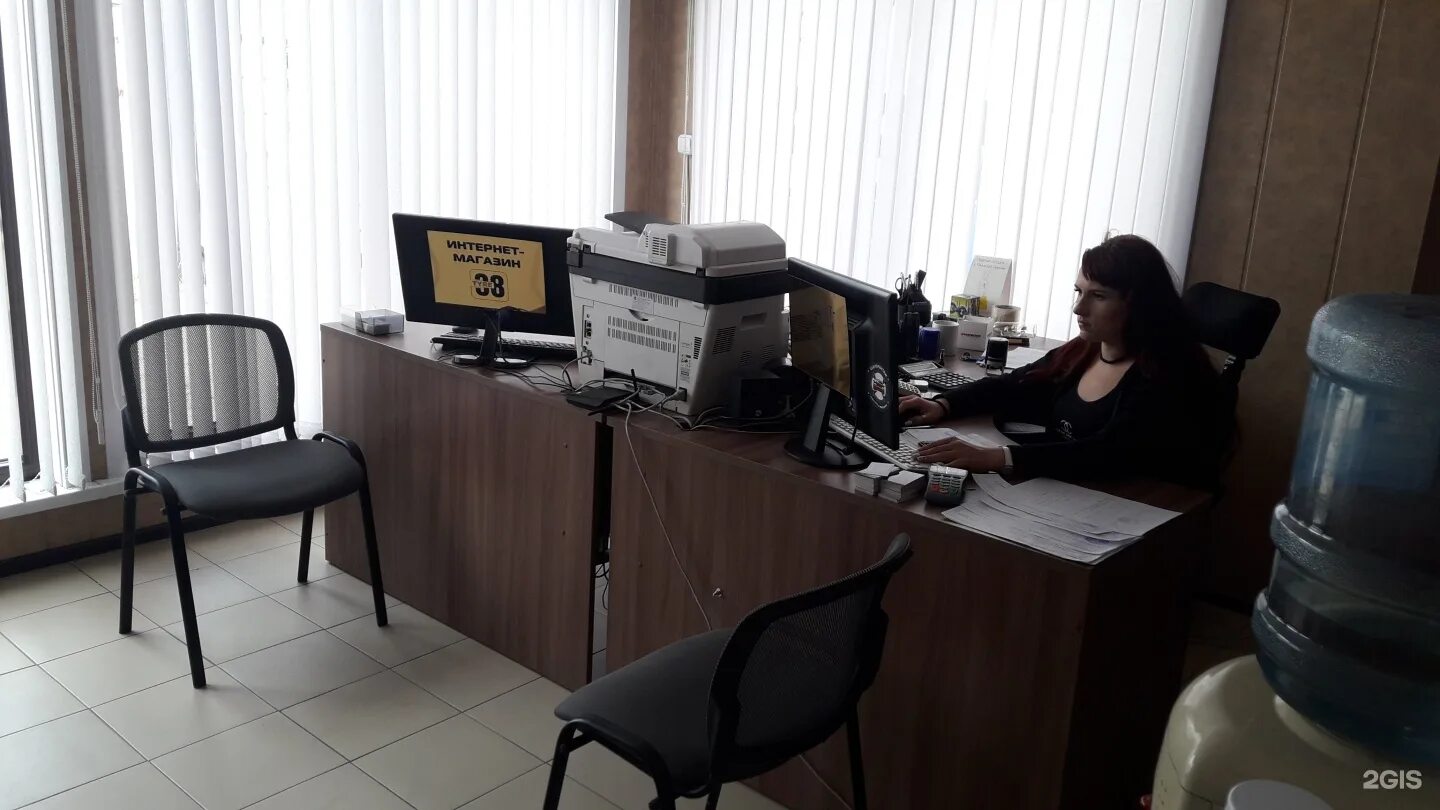 Shinapoint ракитная ул 14б 2 иркутск фото Отзывы о "БайкалСвязьЭнергоСтрой", Россия, Иркутск, Ракитная улица, 16А/1 Янде