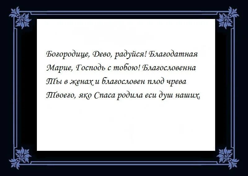 Молитва вернитесь живыми домой. Молитвы от алкогольной зависимости Матроне. Молитва Матроне Московской об исцелении от пьянства мужа. Молитва от пьянства мужа Матроне Московской сильная. Молитва от алкоголизма мужа Матроне Московской.