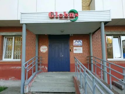Шоссе космонавтов 86 пермь