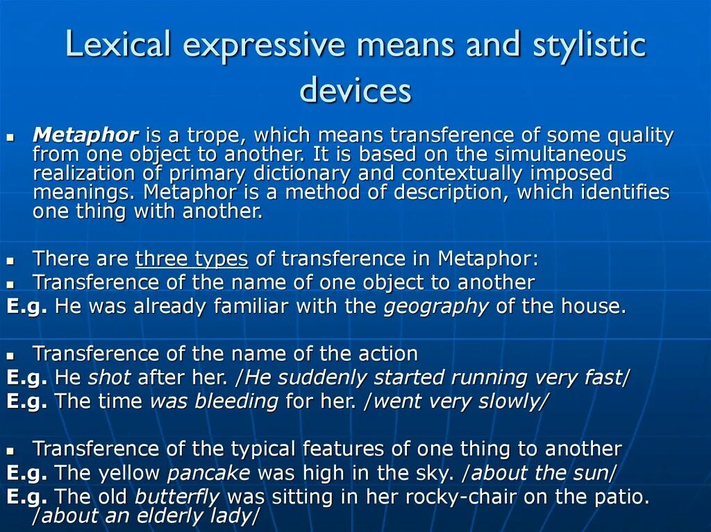 Express meaning. Lexical expressive means and stylistic devices. Lexical expressive means and stylistic devices кратко. Stylistic devices and expressive means таблица. Syntactical expressive means and stylistic devices.