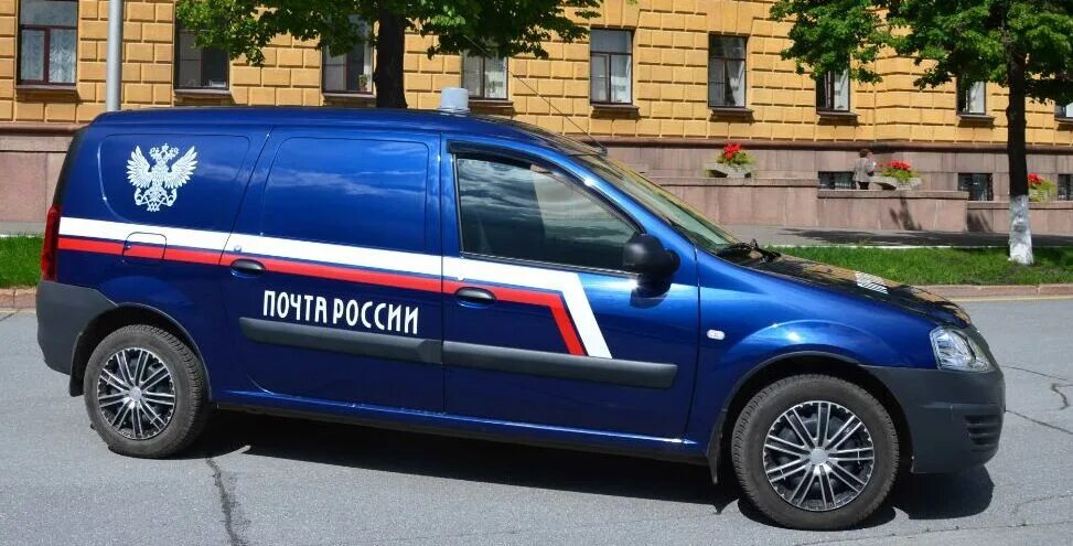 Почтовая Лада Ларгус. Ларгус почта России. Машина Ларгус почта. Современные почтовые машины