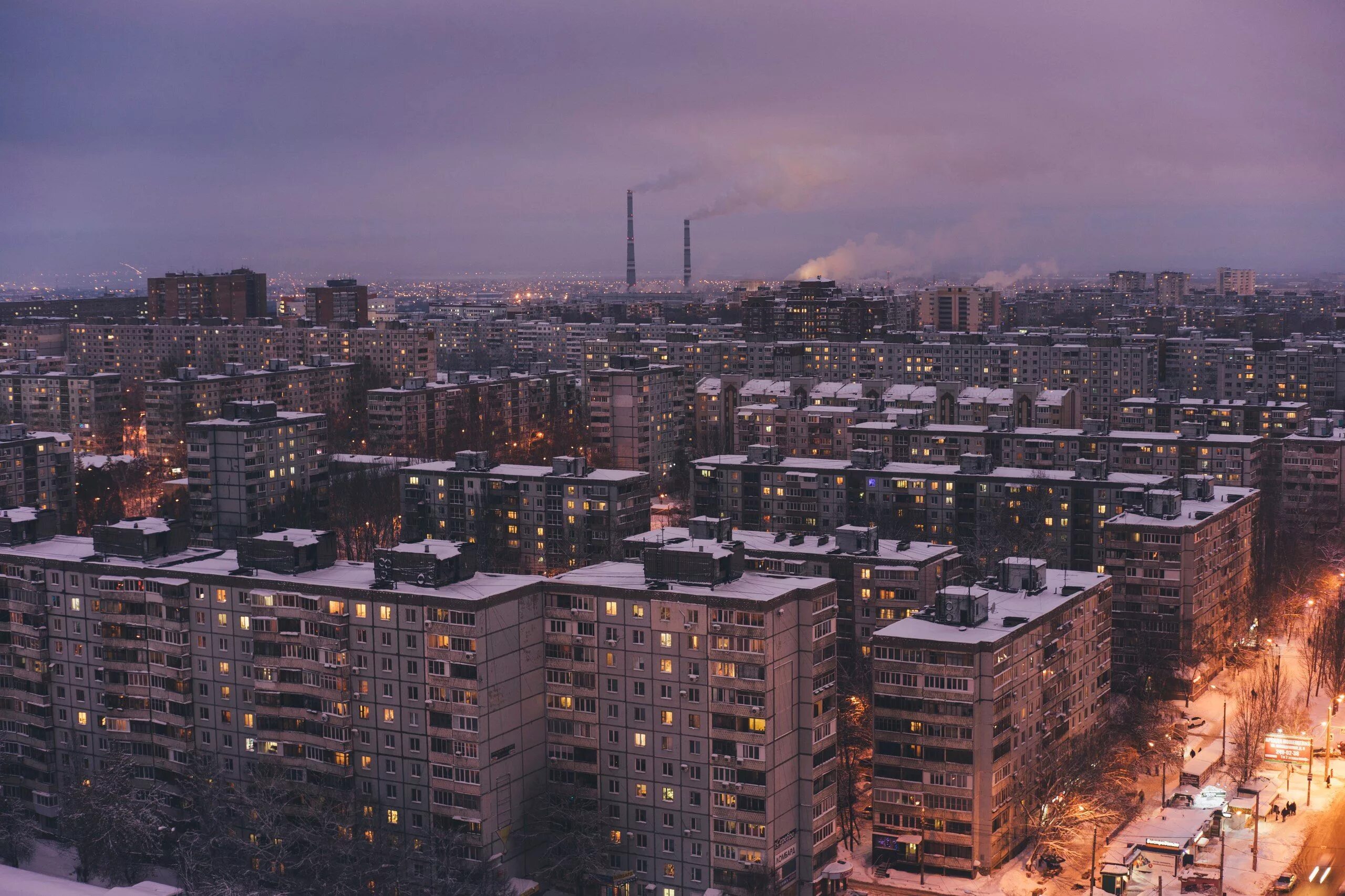 Тоскуй город. Новосибирск панельки Эстетика. Эстетика ебеней панелька. Сумерки в спальном районе. Город спальный район Сумерки.