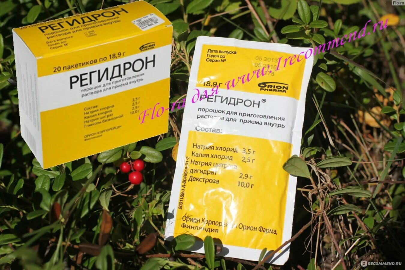 Регидрон с какого возраста. Регидрон форте. регидрон бэби. регидрон био для детей. электролит регидрон.