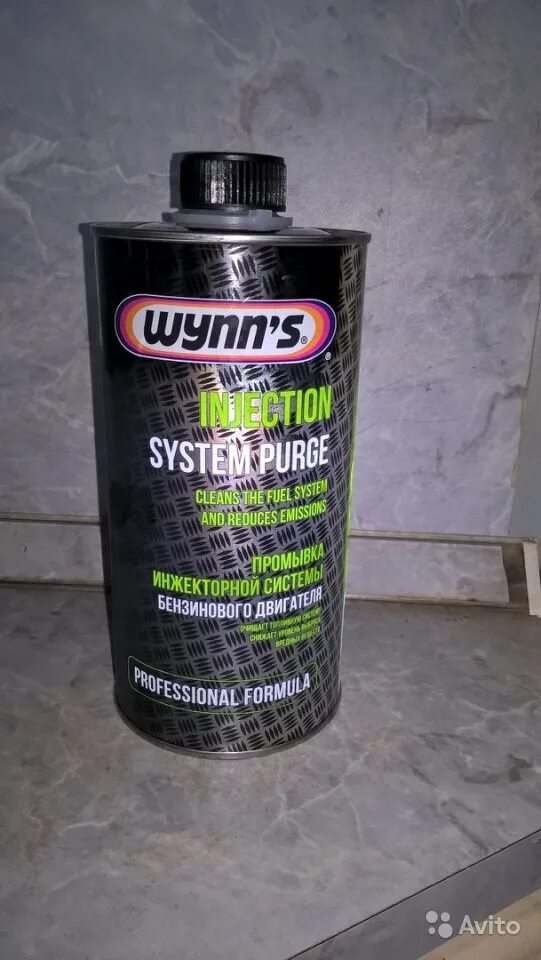 Винс инжектор. Wynns промывка инжектора бензиновая. промывка форсунок wynns. винс промывка инжектора артикул. промывка инжектора wynns киа оптима.