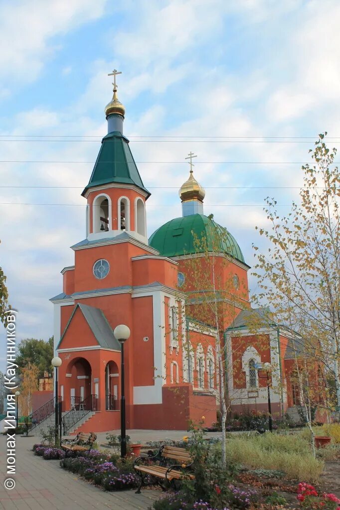 Храм Пятницкое Волоконовского района. Храм Святой Параскевы пятницы. Храм в Волоконовке Белгородской области. Церковь Параскевы пятницы в Пятницком Белгородской области.