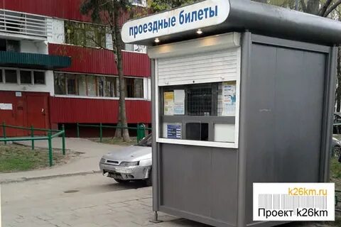 Продам пункт 5