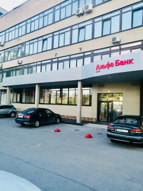 Отзывы о "Банк Открытие", Санкт-Петербург, Петергоф, Санкт-Петербургский проспек