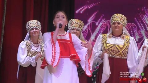 Ансамбль вишня