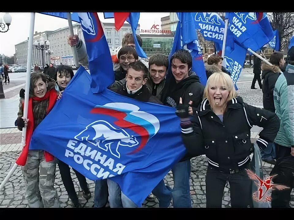 Едим Россию / Крым наш! /Лох не мамонт... YouTube