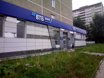 Втб 7
