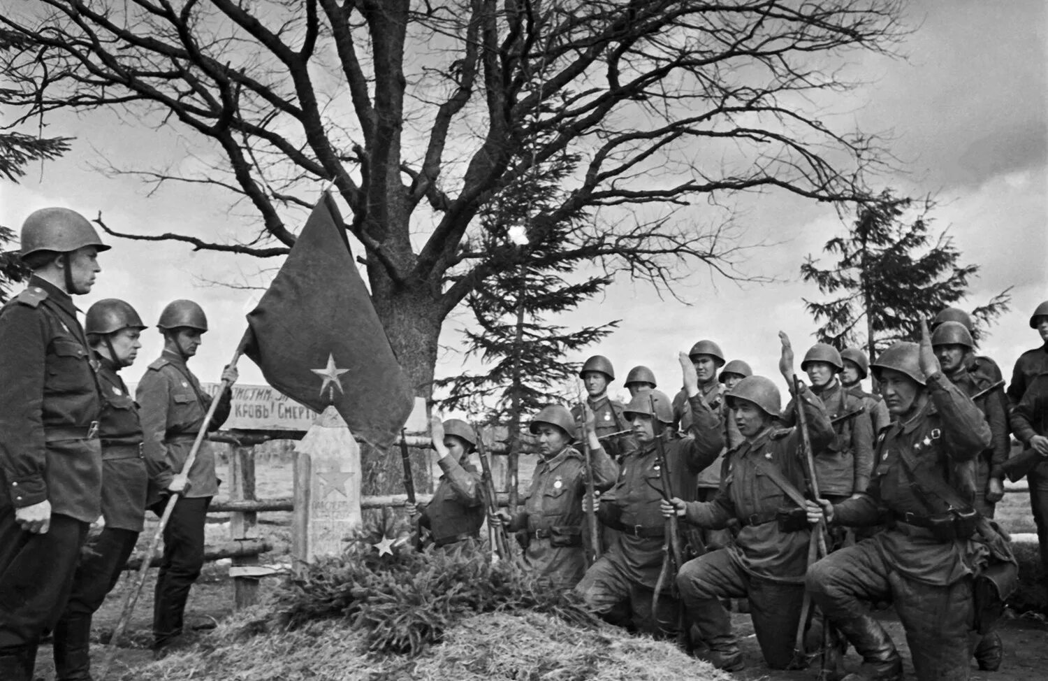 Фотохроника ВОВ 1941-1945. Провидцы о войне