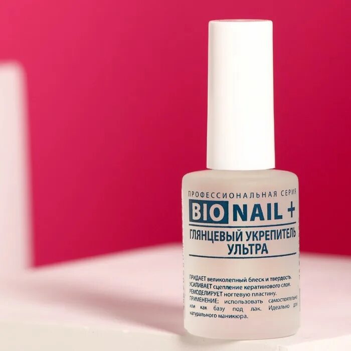 Укрепитель глянцевый ультра 11мл Bio Nail. Bio Nail+ глянцевый укрепитель ультра 11 мл. Dia d`Oro Bio Nail. Средство для ногтей IQ Bio Nail+.