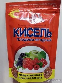 Плодовый сахар 8 букв