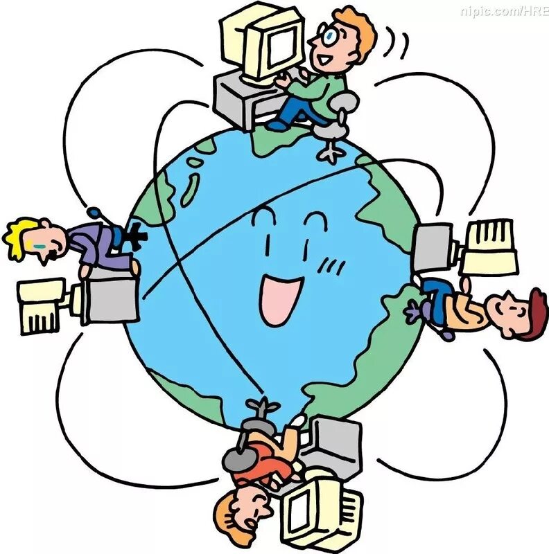 Интернет рисунок. Глобальная сеть интернет. Всемирная сеть. Всемирная паутина интернет. Тест интернет всемирная сеть
