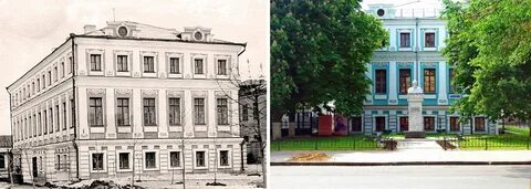 Мещанская управа