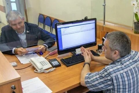Казначейство 2024