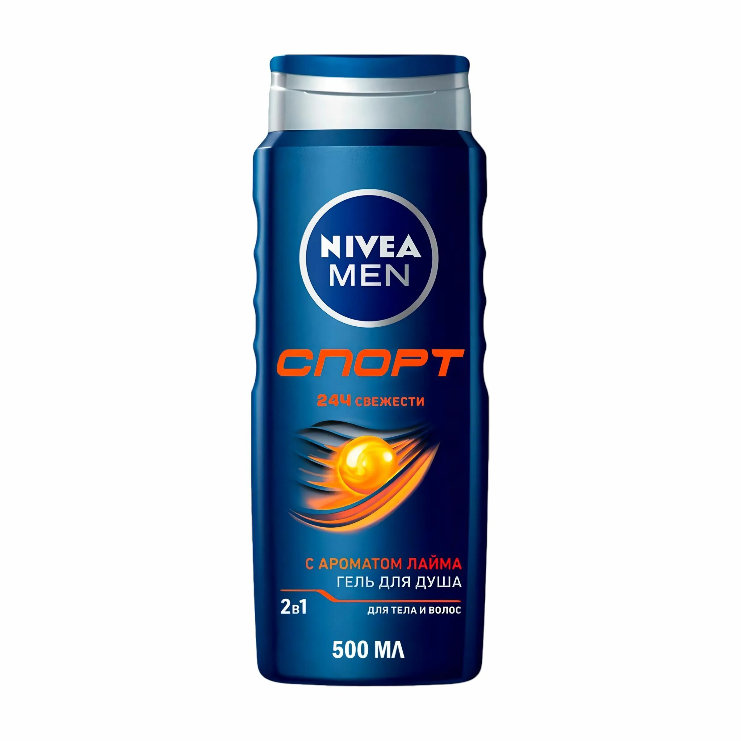 Nivea гель для душа мужской заряд чистоты 500мл. Гель для душа нивея 500. Nivea sensitive. Гель для душа нивея 500. Гель nivea.