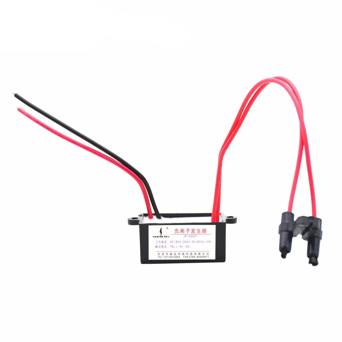 Ion generator. Negative ion generator 12v, разборка. генератор отрицательных ионов 220. negative ion generator fs-4225. negative lon generator sy-b-110 в обогревателе sunyou.