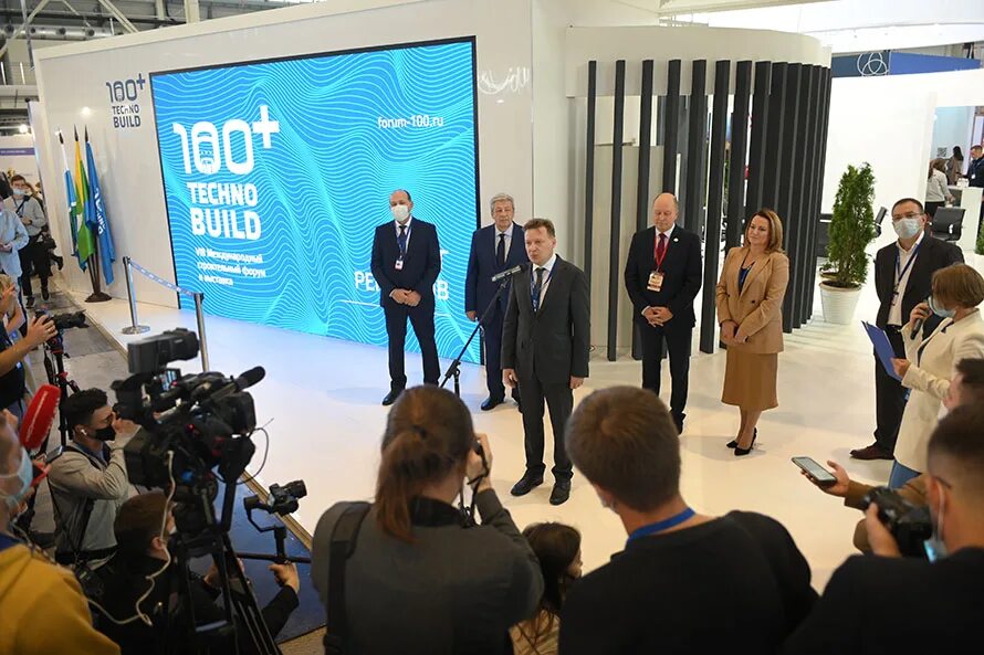 Международный строительный форум и выставка 100 technobuild. Выставка 100+. торжественная церемония открытия форума выставки 100+ technobuild. выставка 100+ technobuild 2025.