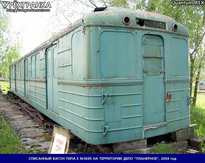 еж3 грузовой измайлово. списанные метро. 81-717 депо сокол. списанные метро. списанные метро.