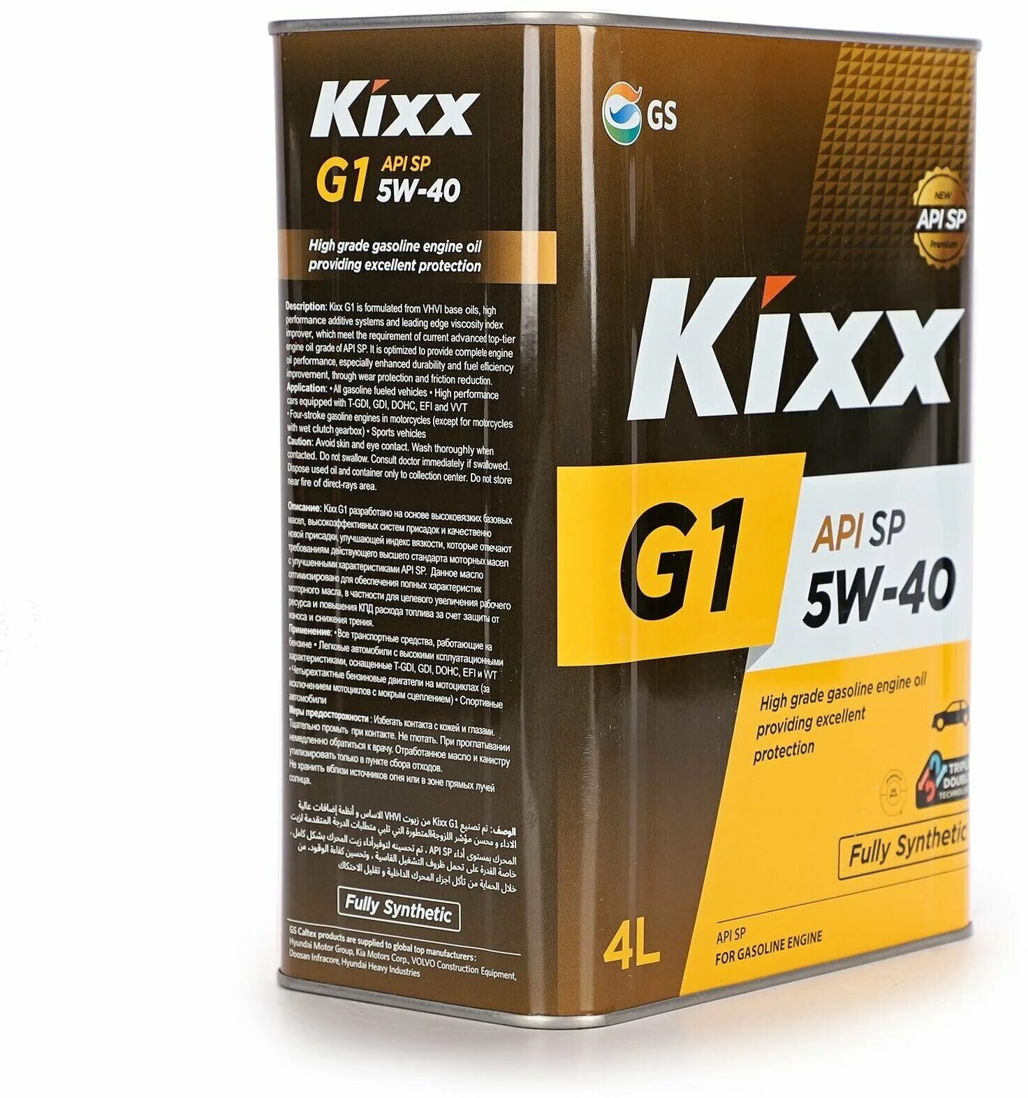 Kixx 5w40 отзывы. Масло моторное Kixx 5w-40 g1 SP. Kixx g1 API SP 5w40 1 л. Kixx 5w-40 SP 1l. Kixx g1 SP 5w-40 допуски.