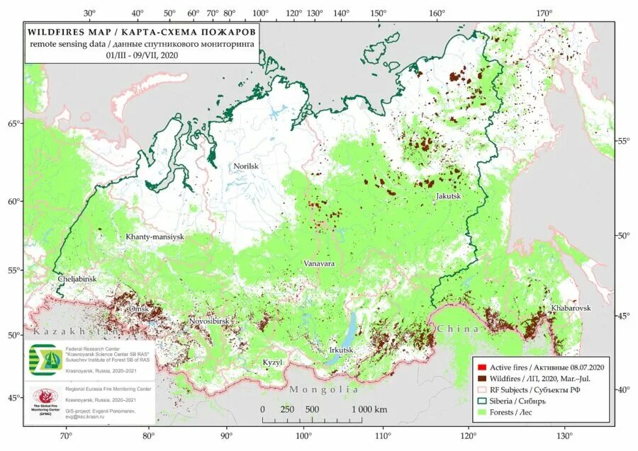 Лесные пожары статистика 2023. Лесные пожары в Якутии 2021. Площадь пожара в Якутии 2021. Площадь лесов Якутии. Площадь лесных пожаров в России в 2021 на карте России.