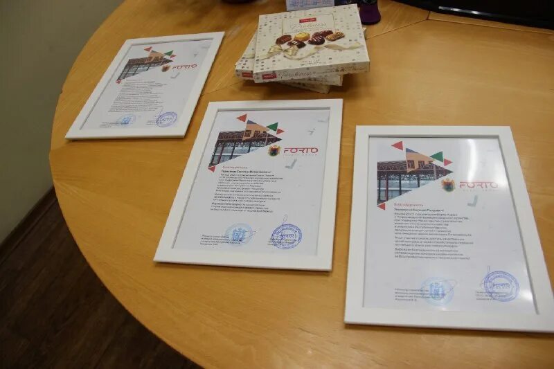 Минстрой рк. Минстрой рк