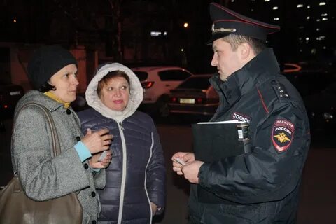 Омвд дегунино