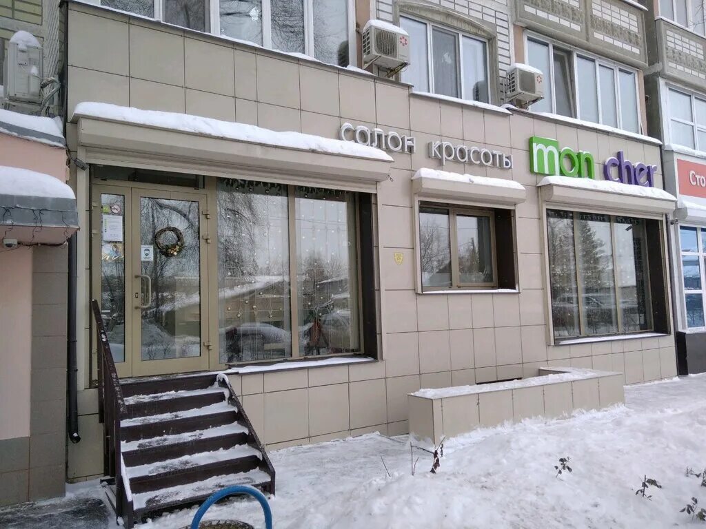 Лор центр на мориса тореза 79. Мориса тореза 11 самара. Лор центр на мориса тореза 79. Мориса тореза 77 самара. Мориса тореза 79 самара.