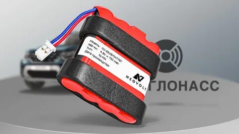 Замена аккумулятор эра глонасс