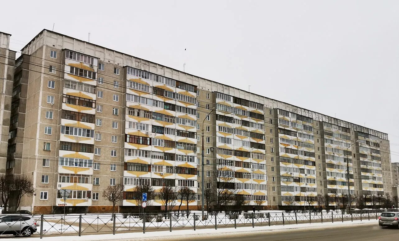 Йошкар ола ул 70. Йошкар-ола ул кирова 11. кирова 11 в йошкар ола. улица кирова йошкар-ола. йошкар-ола ул кирова д 11.