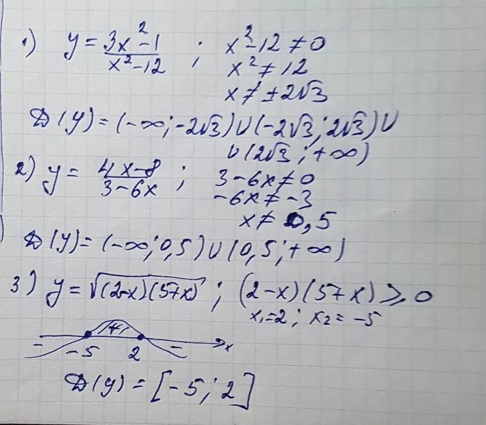 5x 6y 10. X3 и x5. 4x- корень x2-5 -12 2 x 1. Y= корень 2x-4 + 2x+3/10-2,5x. Найти dy если y -5x5+2x+3.