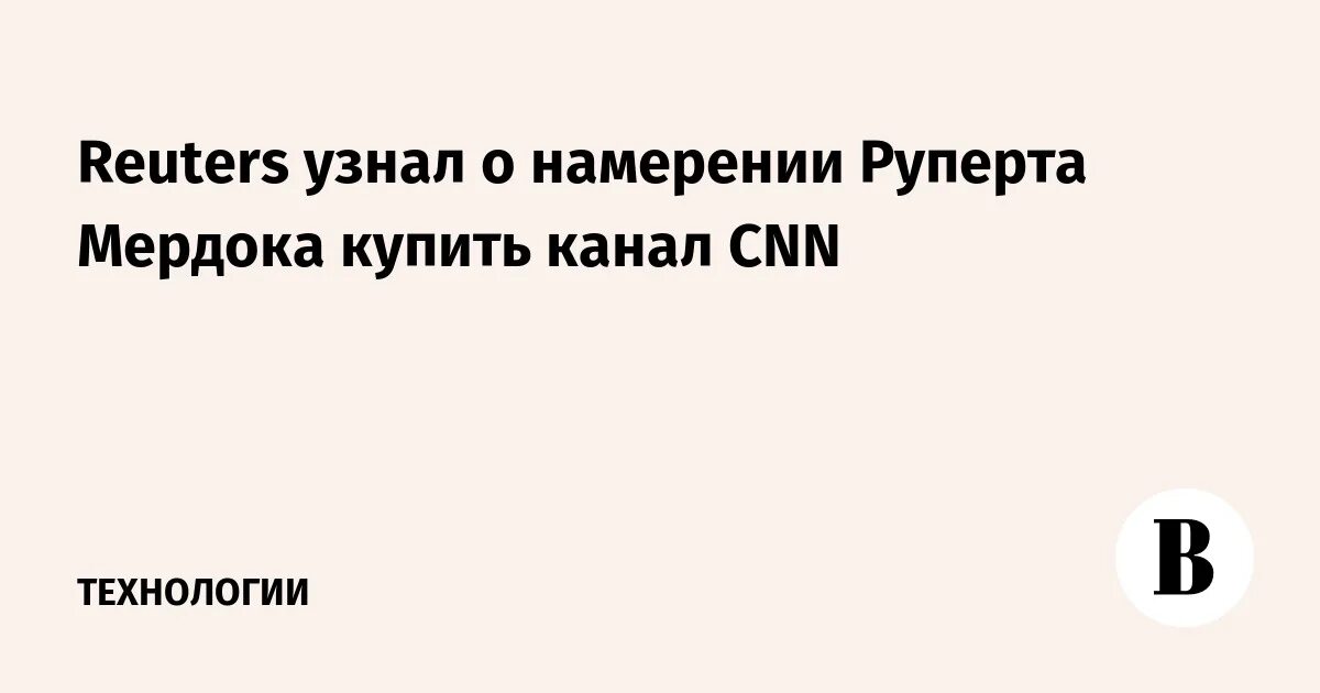 Намерения примеры. Если женщина избегает встречи с мужчиной. Намерение это в психологии. Как правильно составить цель. Как узнать намерения.