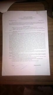 Сроки назначения дела к судебному разбирательству