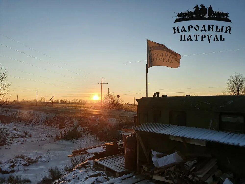 Черное солнце где снимали. Солнце взойдёт там где никто не ждёт. Чёрное солнце взойдёт там где. Черное солнце взойдет там где никто не ждет. Там где никто Магнитогорск.