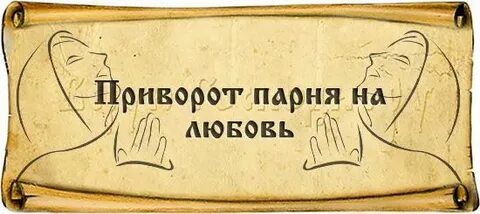 Слушать верую господи верую