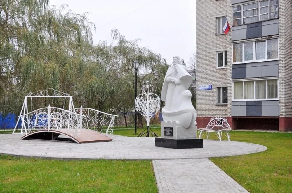 Балабанова калужски область. Г балабанова калужская область. Калужская область боровский район город балабаново. Городское поселение город балабаново. Балабаново калужская.