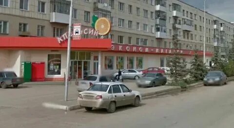Город октябрьский республика башкортостан магазины