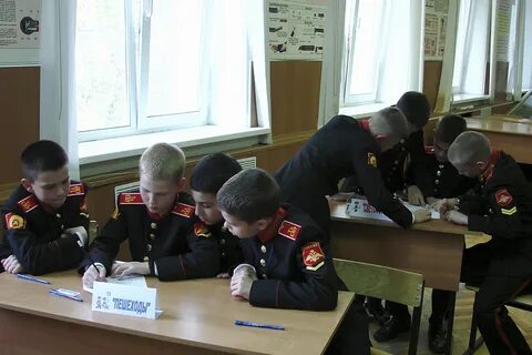 Пту проводил