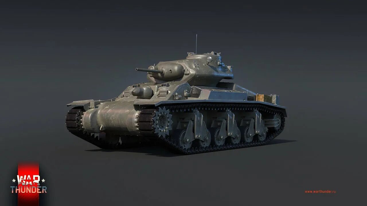Ac sentinel. Ac sentinel