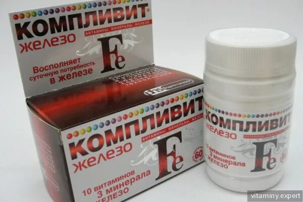 Железо и витамины можно вместе принимать. Компливит железо БАД ТБ n60. Витамины Компливит с железом для женщин. Препараты с железом для женщин для гемоглобина. Железо и витамин с препарат.