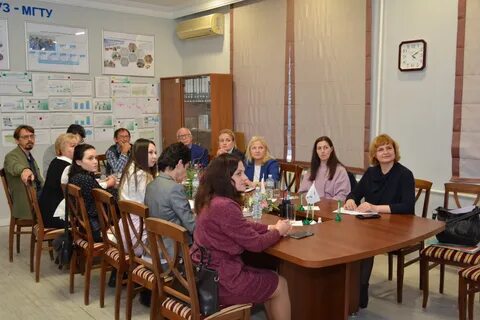 Международная научная экологическая конференция