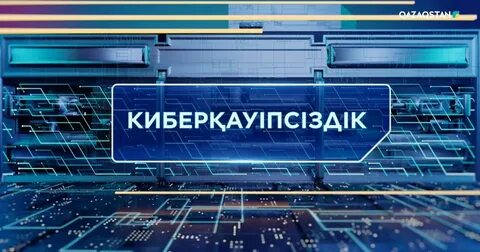 Американдық армия гей-порно фильмдері