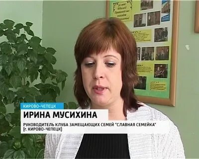 112 кирово чепецк
