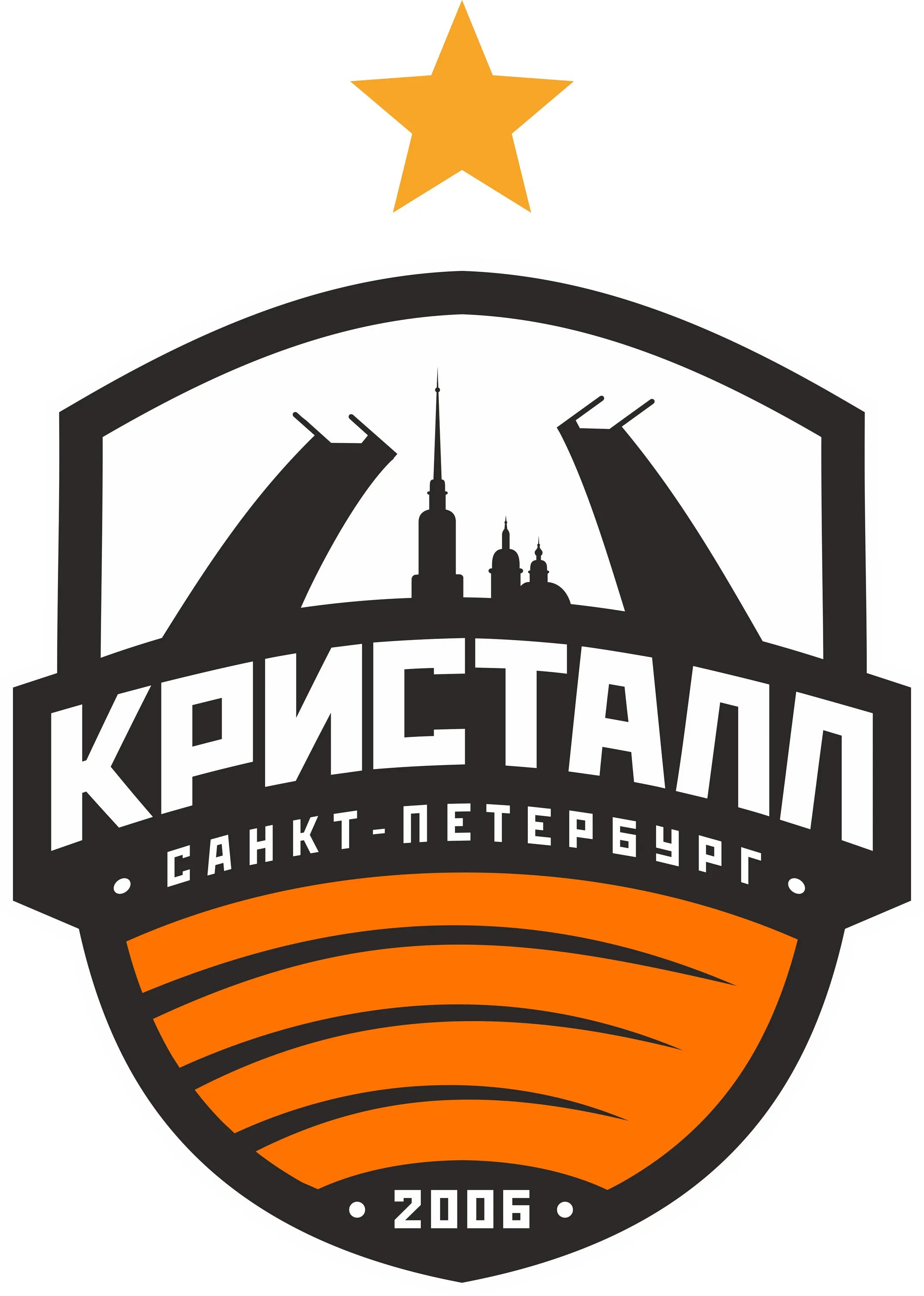 Фк кристалл спб. Мфк кристалл спб. Мфк кристалл спб. Мфк кристалл спб. Мфк кристалл спб.